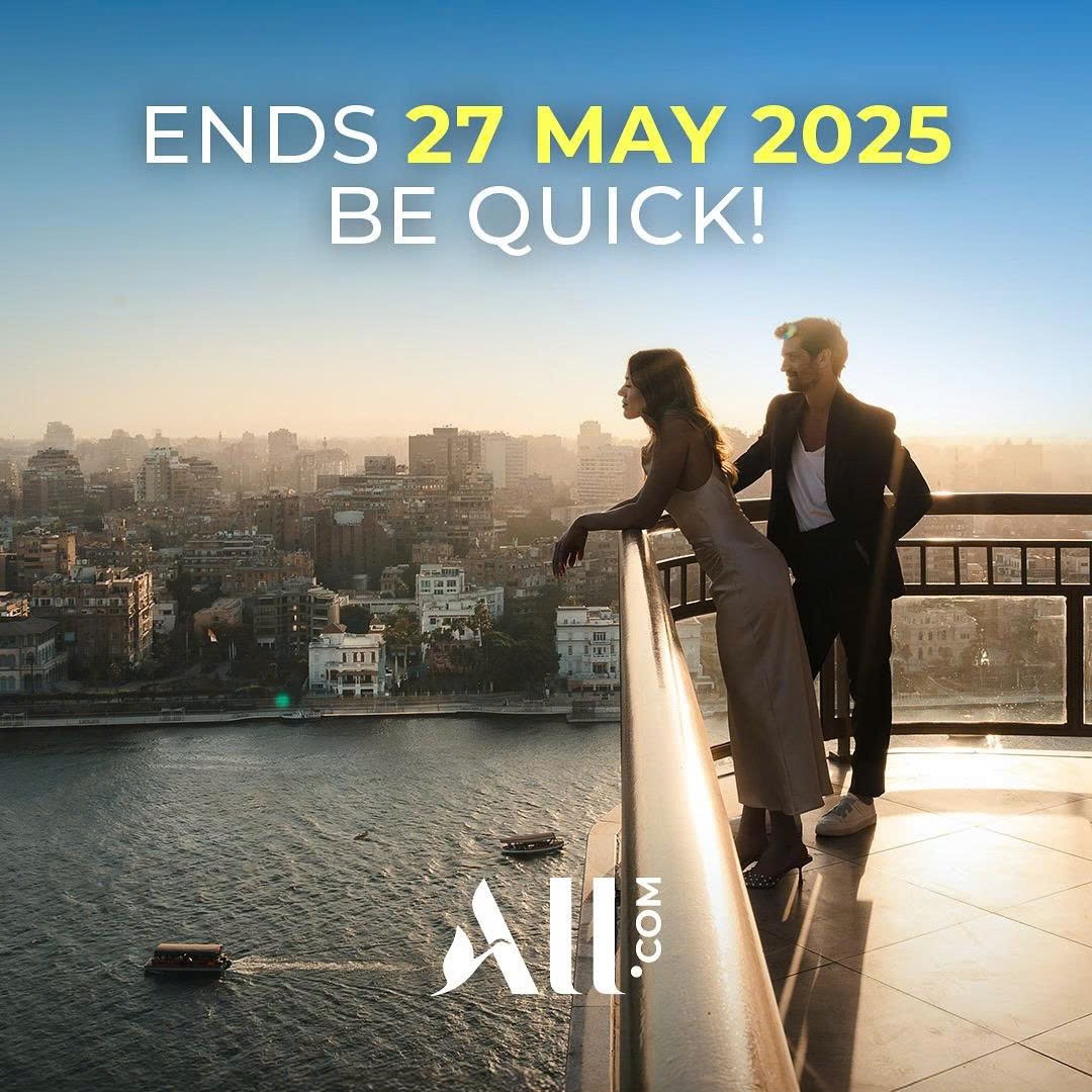 save-20-be-our-guest-star