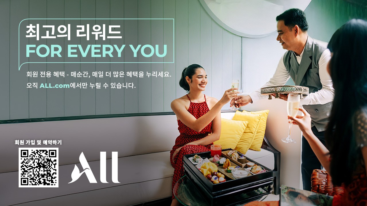 for-every-you-%e4%b8%ba%e6%af%8f%e4%b8%80%e4%b8%aa%e4%bd%a0